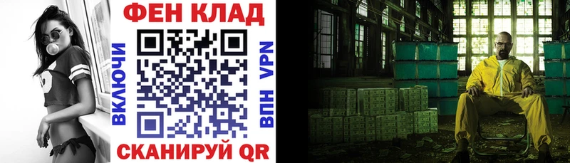 АМФ Premium  Новоульяновск 