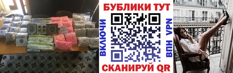 MEGA tor  что такое наркотик  Новоульяновск  Экстази louis Vuitton 