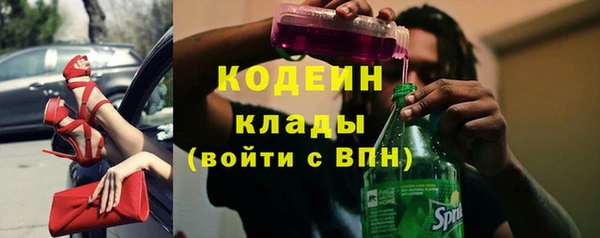 марихуана Покров