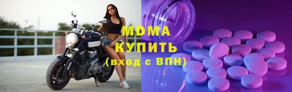 прущая мука Алзамай