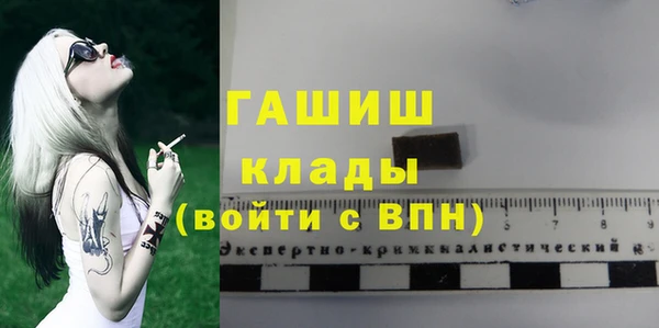 MESCALINE Алексин