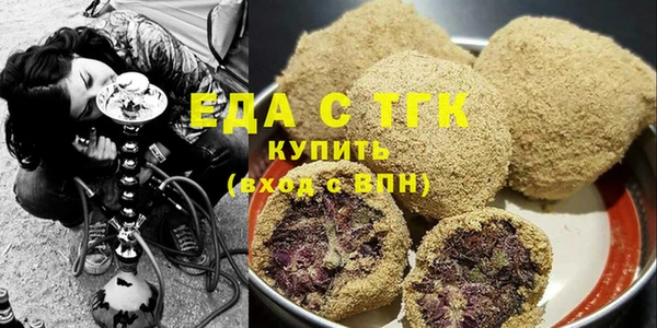 ALPHA-PVP Алексеевка