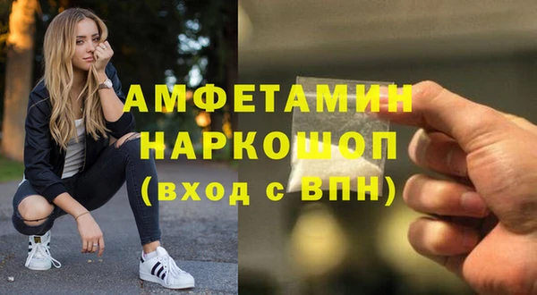 прущая мука Алзамай