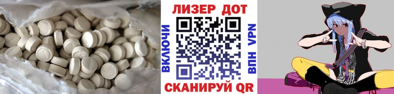 MEGA зеркало  цена   Новоульяновск  LSD-25 экстази ecstasy 