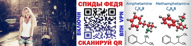 как найти наркотики  Новоульяновск  Метамфетамин винт 