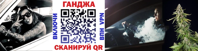 hydra зеркало  купить закладку  Новоульяновск  Конопля Amnesia 
